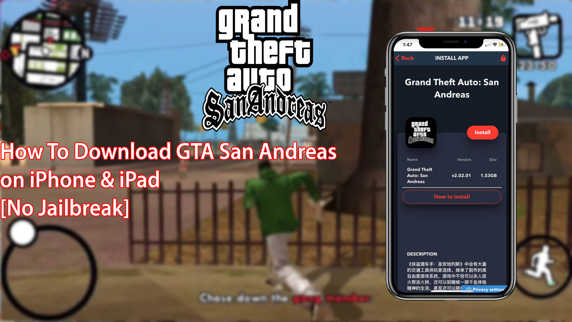 Download Grand Theft Auto San Andreas iOS